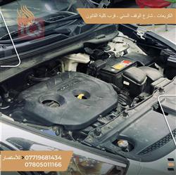 هیوندای تۆکسۆن
